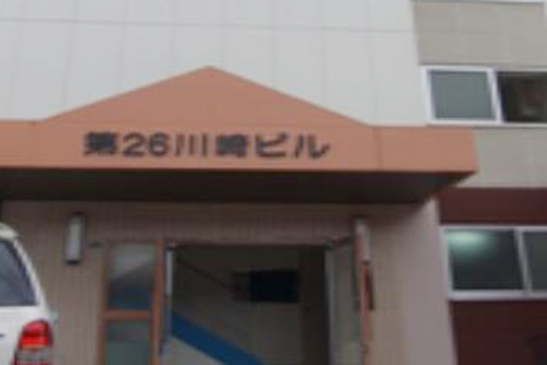 九州国际教育学院