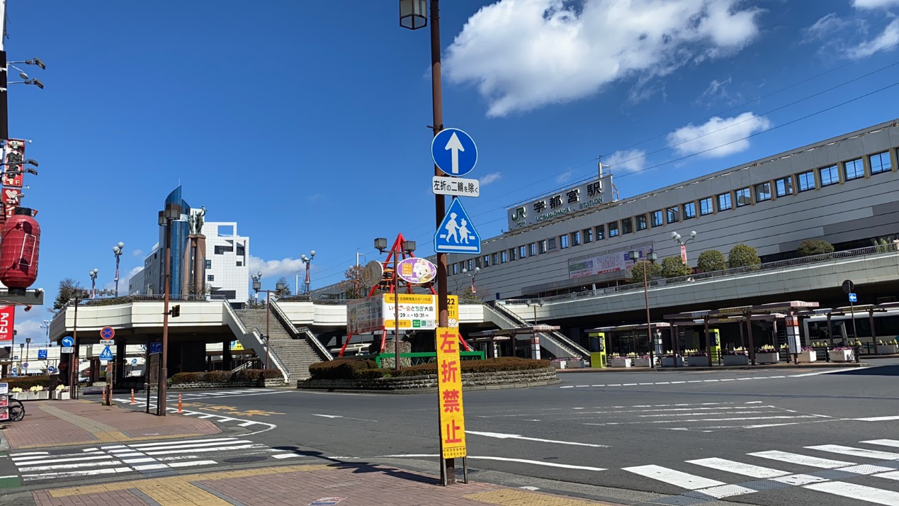 日本留学小记，宇都宫大学研究生留学经历