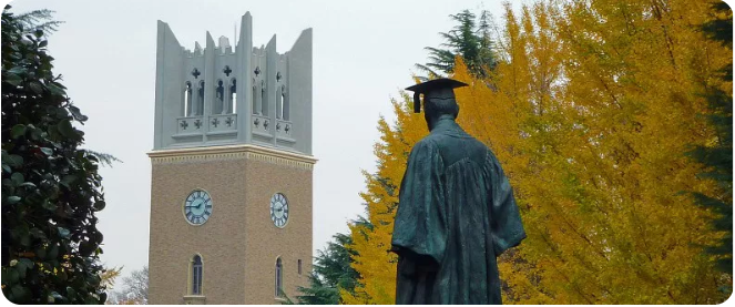 我们的学生在这所语言学校，考上了早稻田大学！今年学费可能全免！快来康康吧~