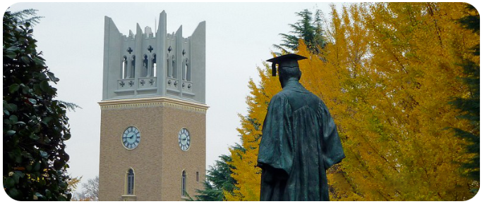 引路留学：早稻田大学相当于中国什么大学？