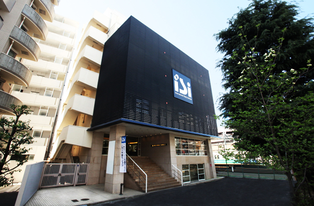 ISI 日本语学校池袋校